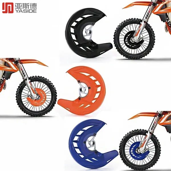 CNC Machined Metal Front Brake Disc Guard Machining For Motorcycle